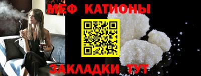 гашиш Надым