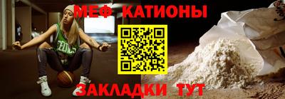 jwh Новоалтайск