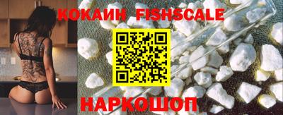 мяу мяу кристалл Набережные Челны
