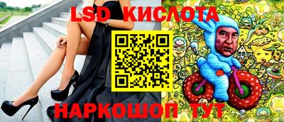 гашиш Надым