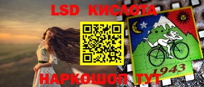 гашиш Надым