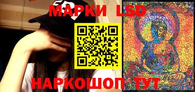 мяу мяу кристалл Набережные Челны