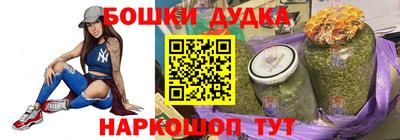 гашиш Надым