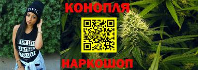 стаф Назарово