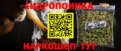 мяу мяу кристалл Набережные Челны