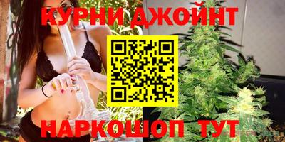 гашиш Надым