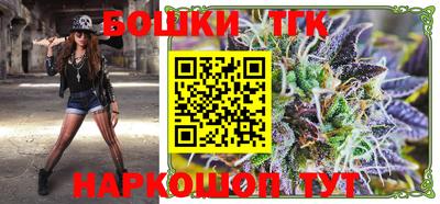 мяу мяу кристалл Набережные Челны