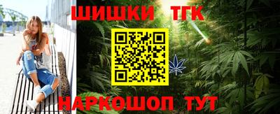 мяу мяу кристалл Набережные Челны