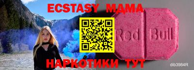 гашиш Надым