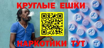 гашиш Надым