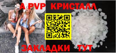 гашиш Надым