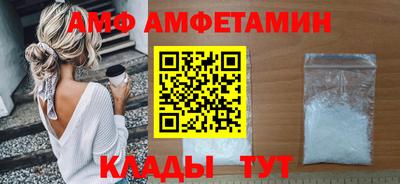гашиш Надым