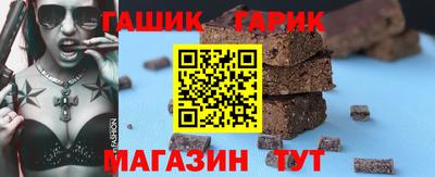 мяу мяу кристалл Набережные Челны