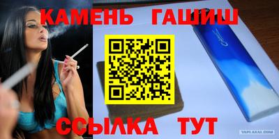 COCAINE Нижний Тагил