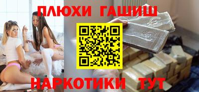 мяу мяу кристалл Набережные Челны