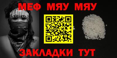 гашиш Надым